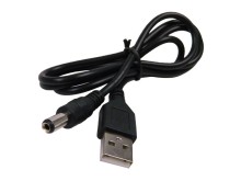USB kabel s napájecím konektorem 5,5 x 2,1 mm a redukcí
