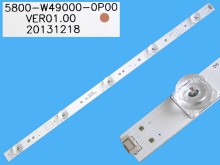 LED podsvícení 460mm s 5 LED diodami pro LCD panel
