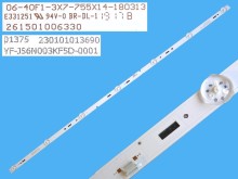 LED podsvícení LCD panelu 758 mm s 7 LED diodami