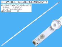 LED podsvit 840mm s 9 LED diodami pro LCD TV