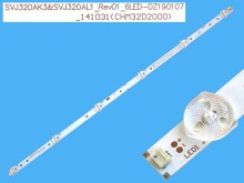 LED podsvícení LCD panelu 562mm s 6 LED diodami
