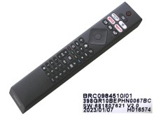 Originální dálkový ovladač Philips BCR0984510/01 398GR10BEPHN0067BC