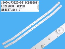 LED podsvícení 584mm 6 LED pásky, sada 2 ks pro LCD TV
