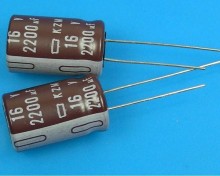 Elektrolytický kondenzátor 2200uF 16V 105°C Nippon KZM low ESR