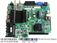 Základní deska LCD modulu pro Vivax LED TV 32LE78T2S2SM