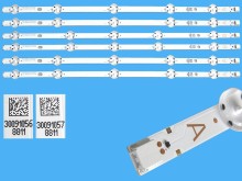 LED podsvit 49" Vestel sada 6 pásků 458mm D-LED BAR