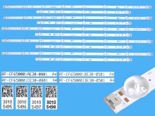 Sada LED podsvitu Vestel RF-CF650001 pro 65" LCD panel – 10 pásků