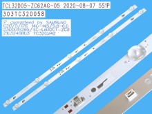 LED podsvit 32" sada 2 pásky 565mm DLED TOTAL ARRAY TC320M42
