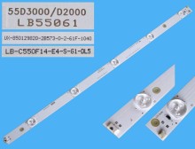 LED podsvětlení 510mm s 5 LED diodami pro LCD TV
