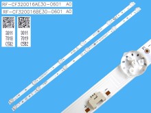 Sada LED podsvícení 550mm pro LCD TV Vestel 23928973, 2 kusy