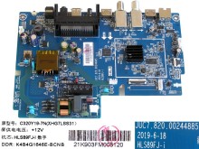 Základní deska LCD modulu pro Changhong CHiQ L32H7N TV