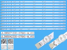Sada LED podsvícení 707 mm pro Vestel 65" LCD TV, 11 kusů
