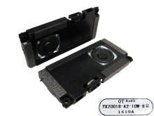 Pár reproduktorů pro TV LCD YX20018-A2