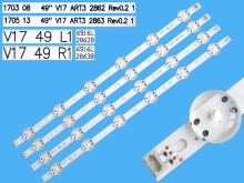 Sada LED podsvitu pro LG 49" V17 s 4 pásky DLED TOTAL ARRAY