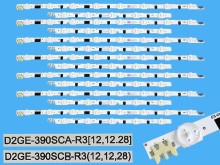 Sada LED podsvícení 800mm pro LCD TV Samsung 7ks
