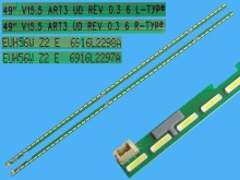LED podsvit EDGE sada pro LG 49" LCD panel 535mm, 2 ks