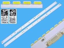 LED podsvícení EDGE sada Samsung 55" 132 LED 600mm BN96-39601A + BN96-39602A