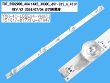 LED podsvětlení 424mm, 4 LED DLED pro LCD TV