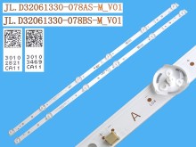 LED podsvitní pásky Vestel 32" D32061330 sada 2 ks 550 mm