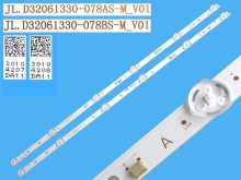 Sada LED podsvícení Vestel 32" D32061330 s 2 pásky 550mm