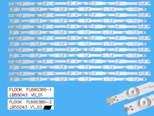 Kompletní LED podsvit pro 55" LCD panel Philips s 14 pásky DLED TOTAL ARRAY