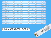 Sada LED podsvícení 493mm pro Sharp 49" LCD TV, 10 pásků RF-AJ490E32-0601S-02 A2