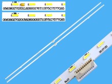 LED podsvit EDGE 604mm sada pro Sony 056380270201L + 056380270201R