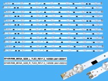 Sada LED podsvitu 1175mm pro Samsung 58" FHD TV s 12 pásky