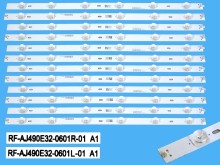 Sada LED podsvícení 500mm pro LCD TV Sharp 49" – 12 pásků D-LED