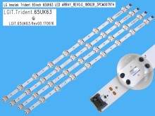 Sada LED podsvitu 715mm pro LCD TV LG 65UK63/65, 4 kusy, DLED Backlight