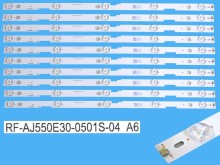 Sada LED podsvícení 512mm pro Sharp 55" LCD TV, 10 pásků DLED RF-AJ550E30-0501S-04 A6