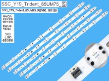 Sada LED podsvícení 725mm pro LCD TV 65" LG AGM76931001, 5 kusů