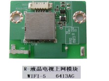 WiFi modul LCD LED pro Changhong TV modely 6413AG a 6422AG
