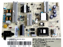 Napájecí zdrojový modul HSL55D-2S9 pro LCD TV