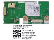WiFi síťový modul LCD LED BL-M7663BU4