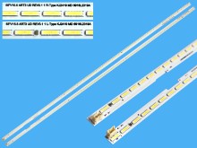 LED podsvícení EDGE sada 2 kusy 604mm 2x60 LED pro 55" LCD panel LG