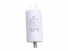 Rozběhový kondenzátor motoru 12 µF s konektory TC886DS