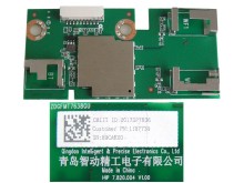 WiFi modul LCD LED TV ZDGF7638GU Hisense