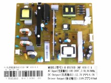 Napájecí modul LCD zdroje Changhong Chiq JUM7.820.833.V1.1