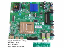 Základní deska LCD modulu pro Changhong LED40E5000ISN
