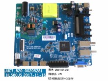 Základní deska LCD modulu pro Changhong L40D5T