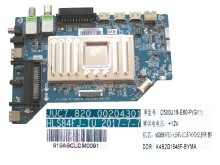 Základní deska LCD modulu pro Changhong SB50UHD18
