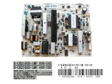 Napájecí zdrojová deska LCD modul pro Changhong Chiq U58H7LX