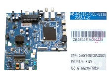 Základní deska LCD modulu pro Changhong Chiq L40H7G
