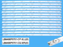 Sada LED podsvícení pro Philips 49" LCD panel, 14 pásků