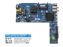 Základní deska LCD modulu pro TESLA 40E635BFS TV