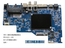 Napájecí zdrojová deska LCD modulu Changhong Chiq MB-M9612-W-DS-0105