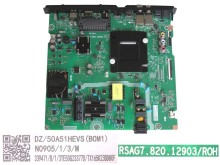 Základní deska LCD modulu Hisense 50A6K main board DZ/50A51HEVS (BOM1)