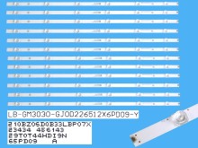 Sada LED podsvícení 675mm pro Philips 65" LCD TV 12 pásků