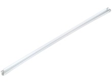 Zadní lišta skleněné police do lednice GORENJE 52 cm